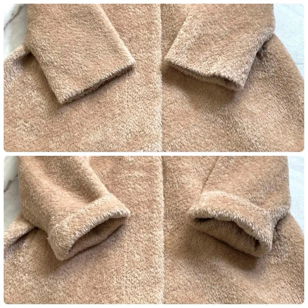 T18270 美品 マックスマーラ テディベアコート ベージュ 38 ミドル丈