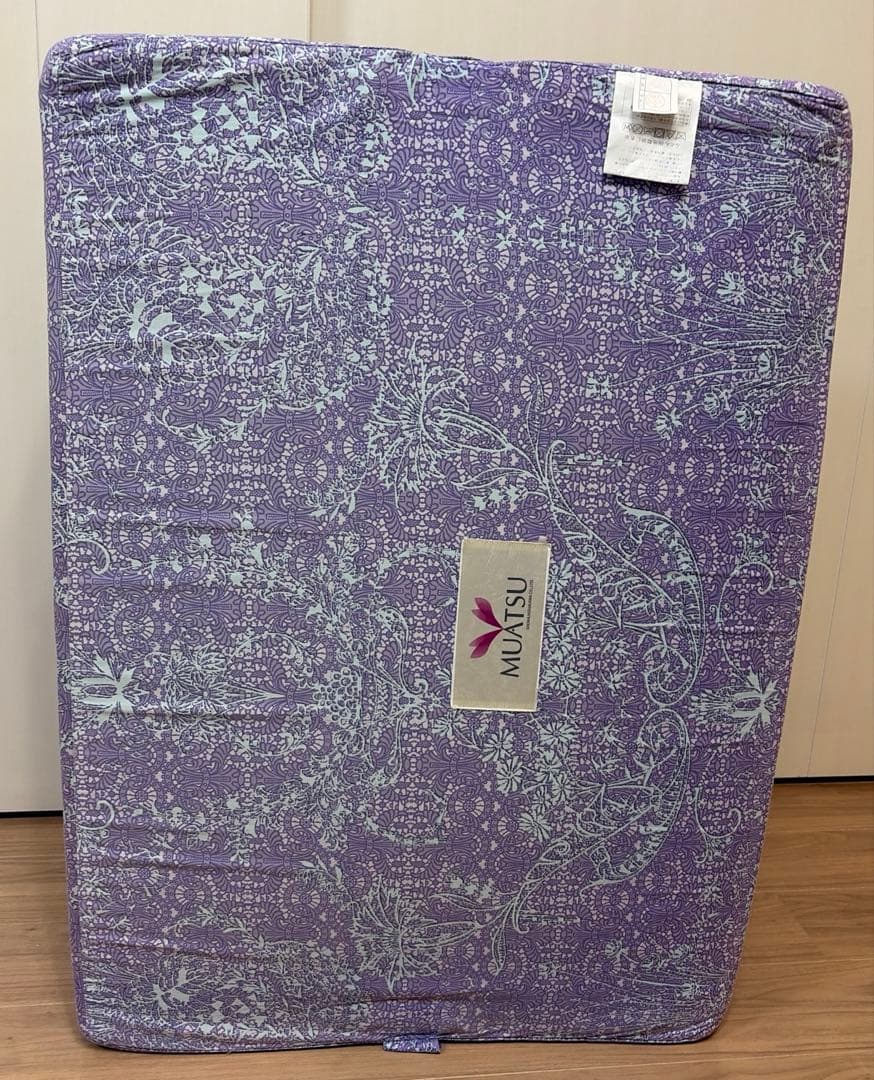 ムアツ布団 デラックスタイプ シングルサイズ