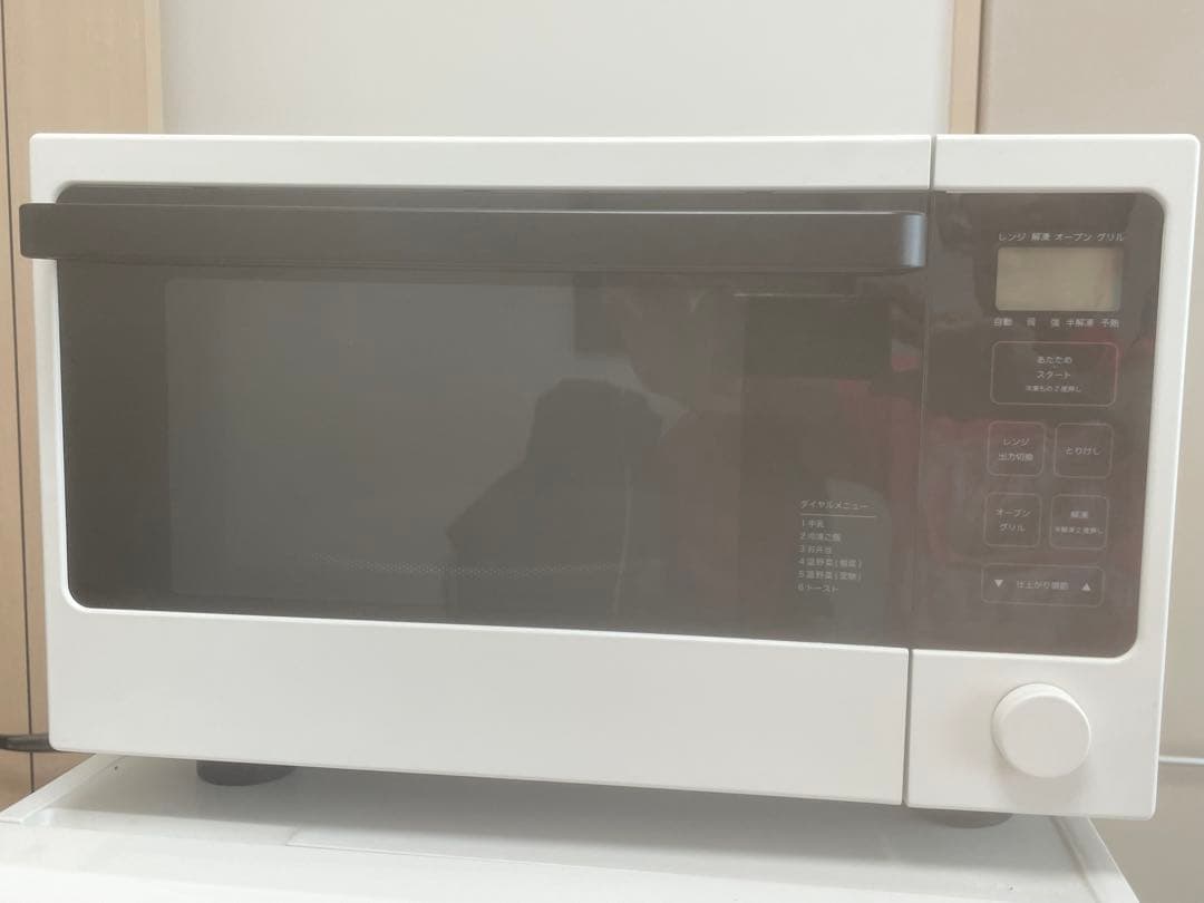 冷蔵庫/洗濯機/オープンレンジ　無印良品3点セット　引き取り限定商品