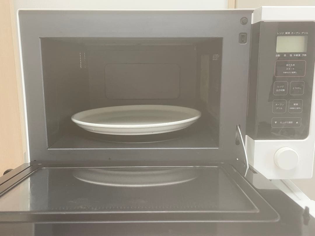 冷蔵庫/洗濯機/オープンレンジ　無印良品3点セット　引き取り限定商品