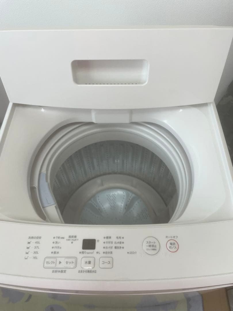 冷蔵庫/洗濯機/オープンレンジ　無印良品3点セット　引き取り限定商品