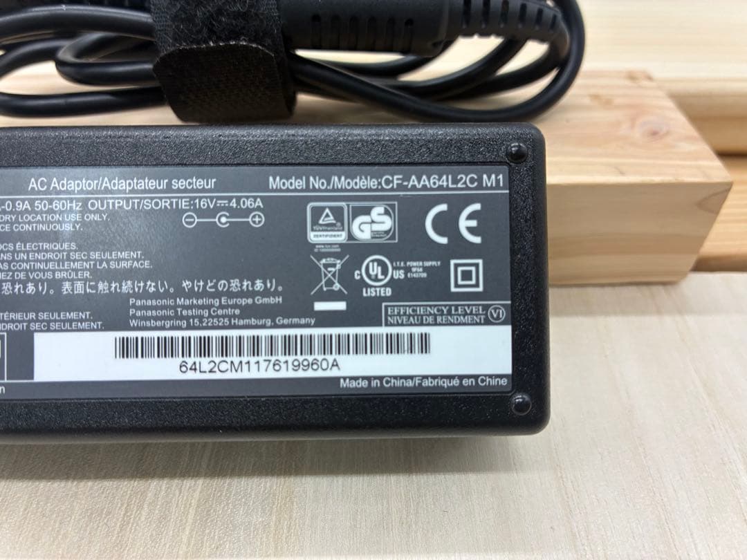 harman/kardon ONYX STUDIO アダプター 社外品