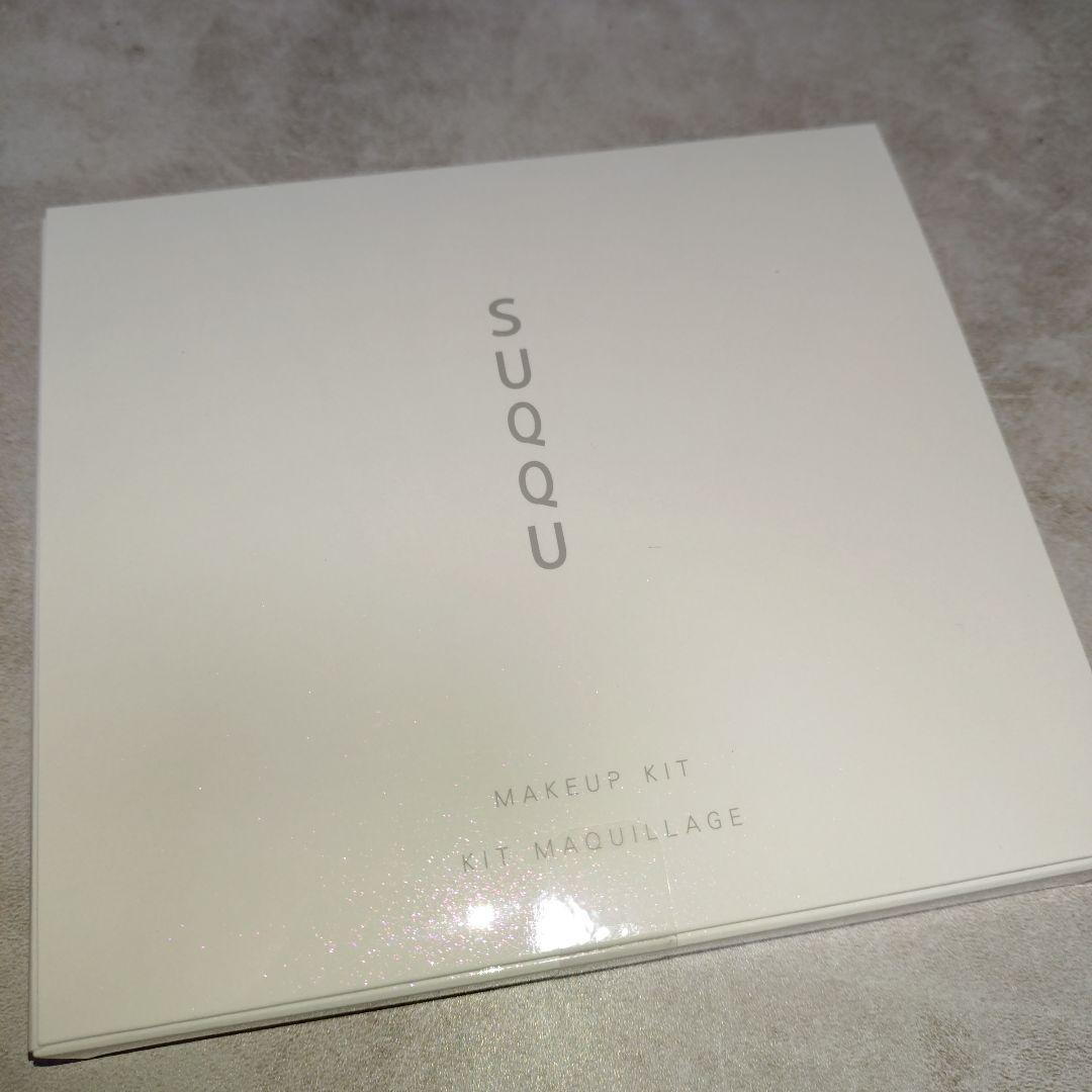 SUQQU　メイクアップキット　光飾