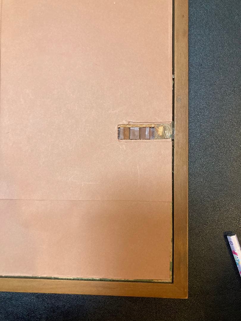 千*猫様 創価学会 名誉 会長 池田大作 書『福智』 額縁　日蓮正宗 昭和 色紙