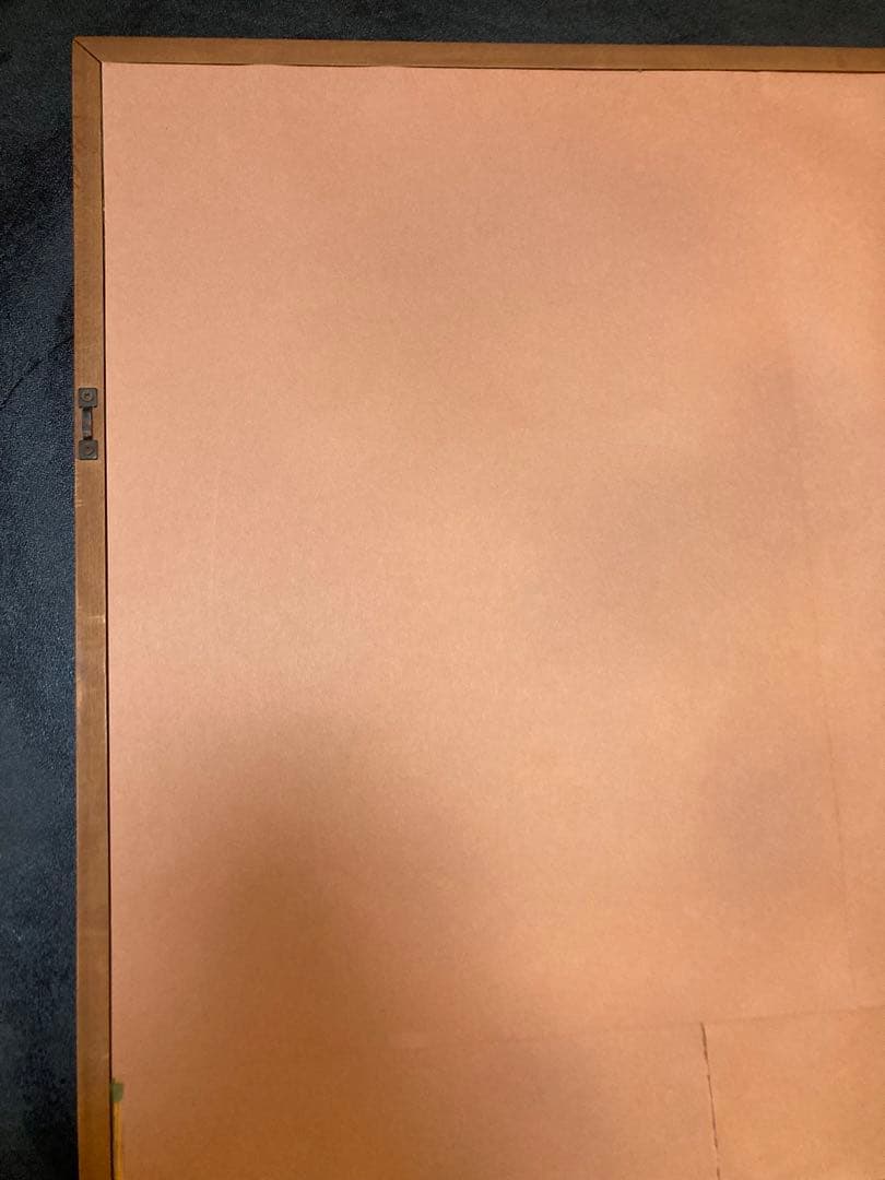 千*猫様 創価学会 名誉 会長 池田大作 書『福智』 額縁　日蓮正宗 昭和 色紙