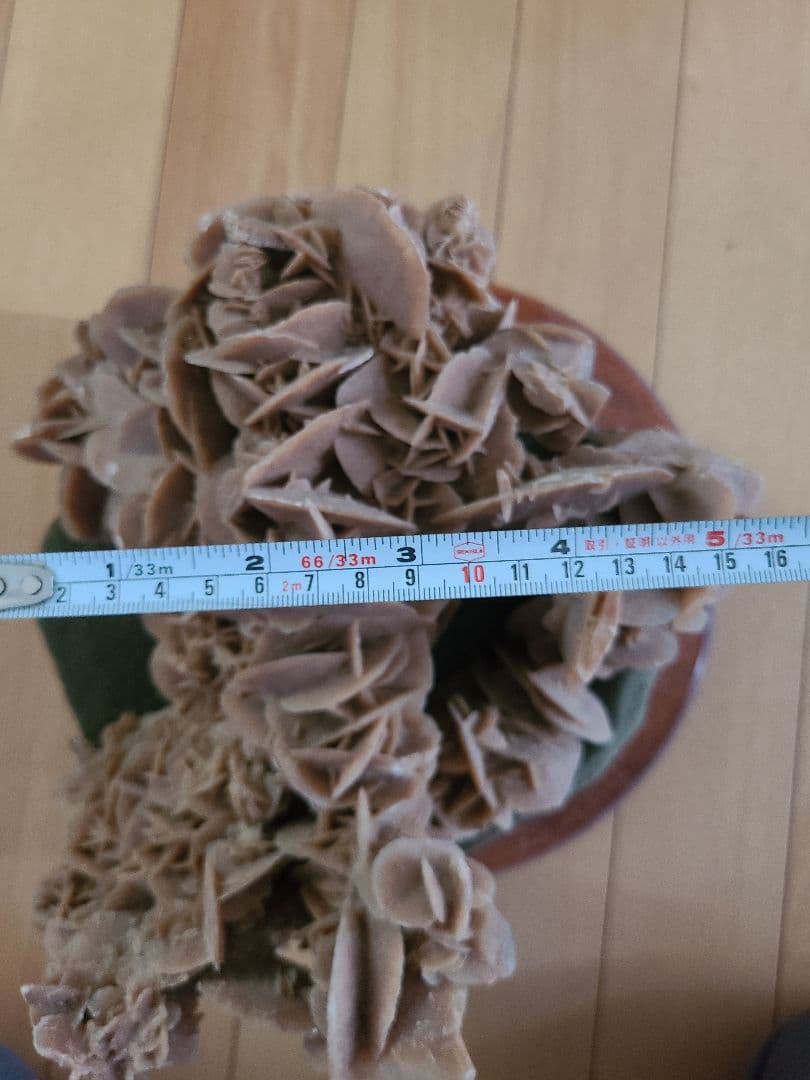 ユニークな石の置物 約8kg