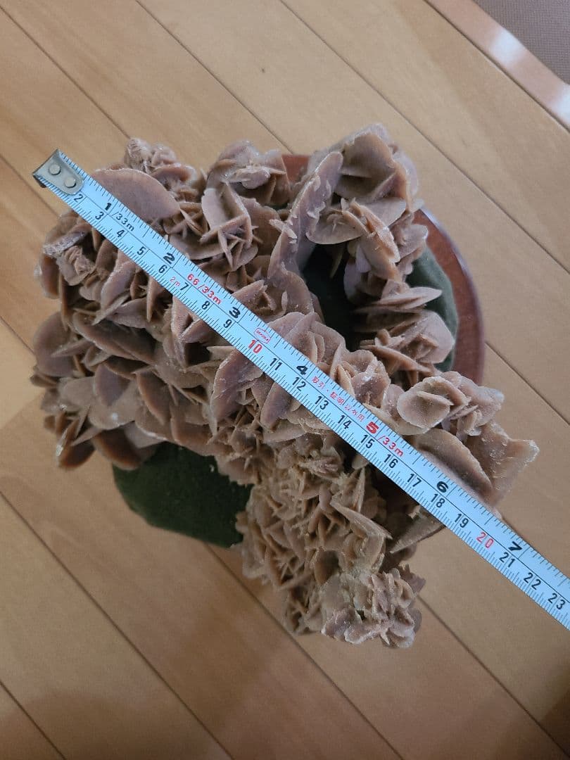 ユニークな石の置物 約8kg