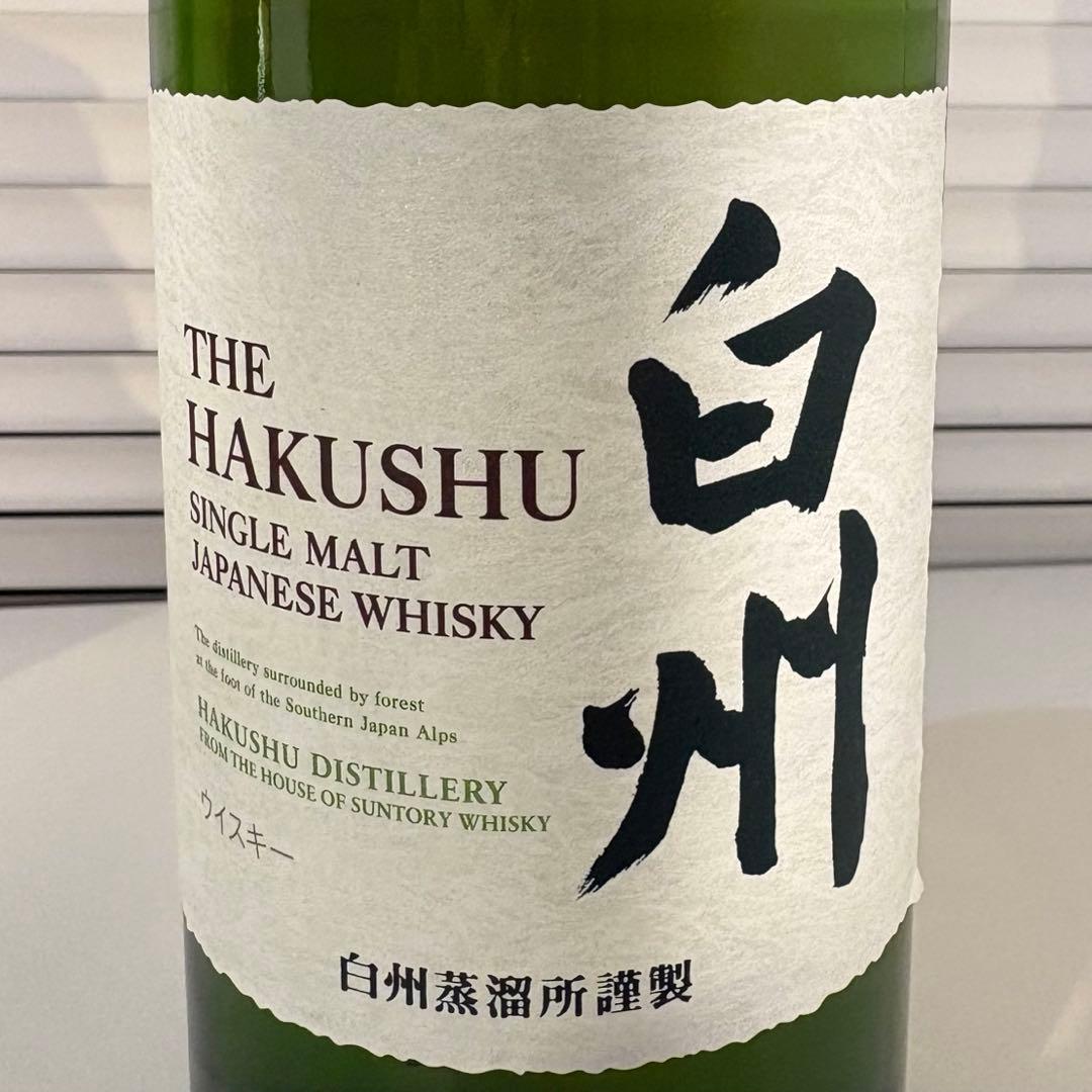 サントリー 白州 シングルモルト ウイスキー 1973年製 700ml 箱なし