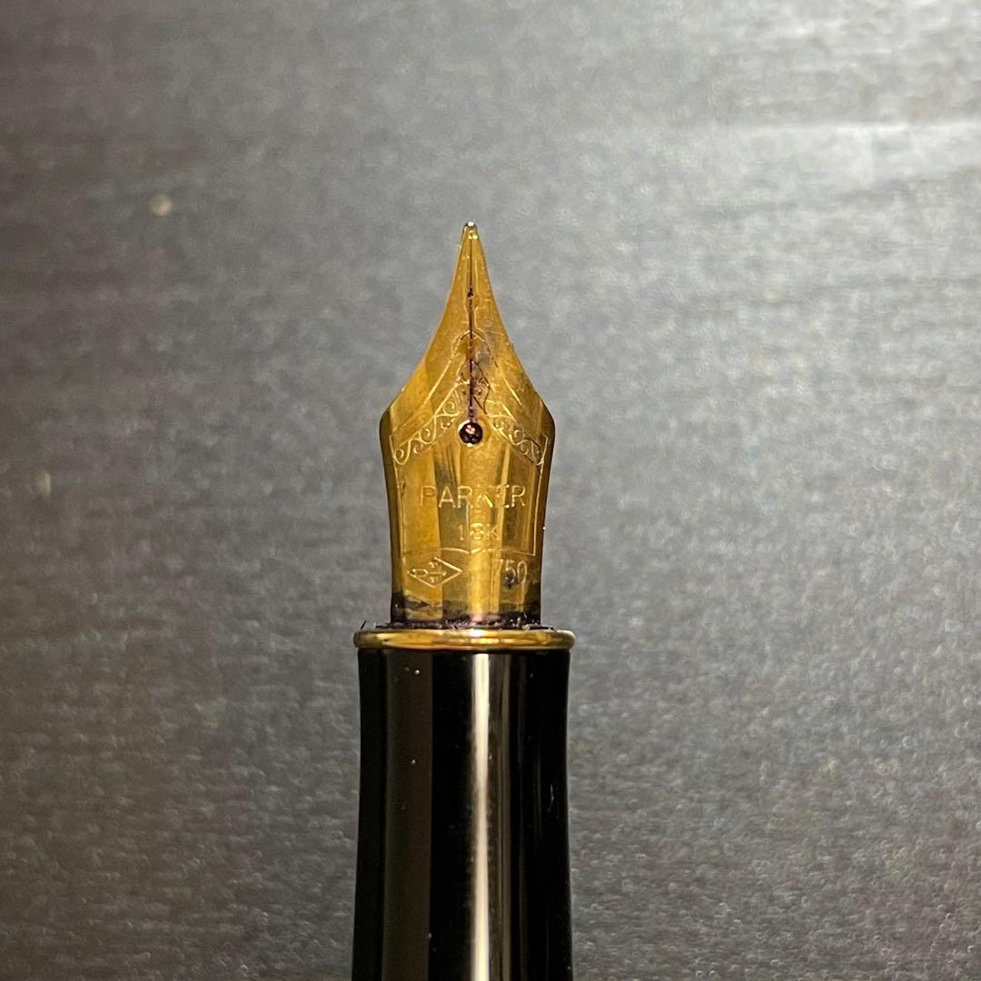 パーカー PARKER SONNET ソネット ペン先18K 750 金色