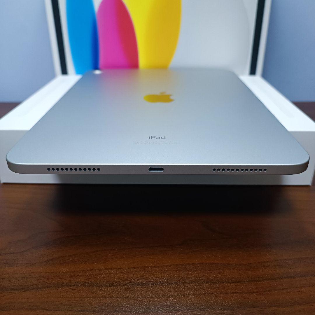 (美品) iPad 10.9 第10世代 WiFi 256GB キーボード付き