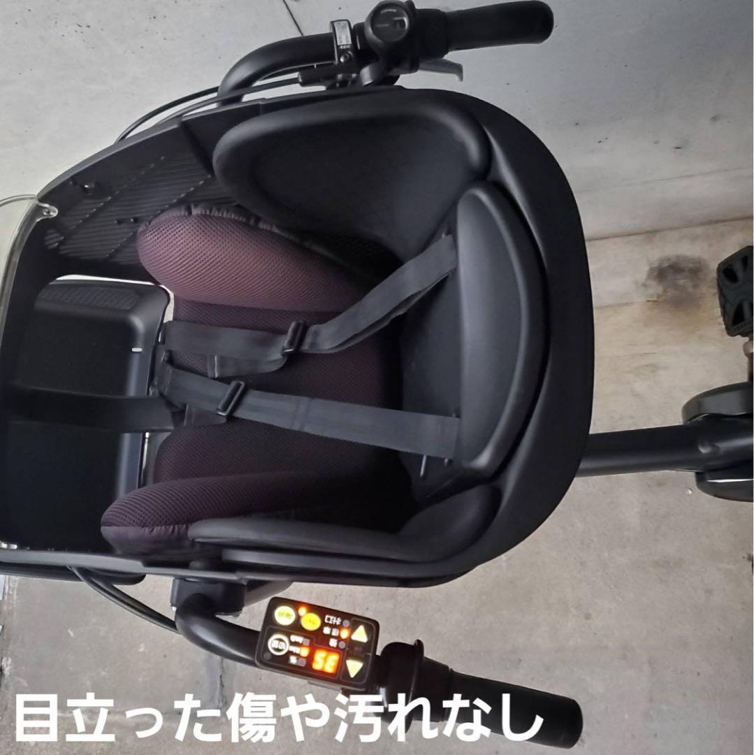 電動アシスト自転車 ヤマハ PAS KISS チャイルドシート付き