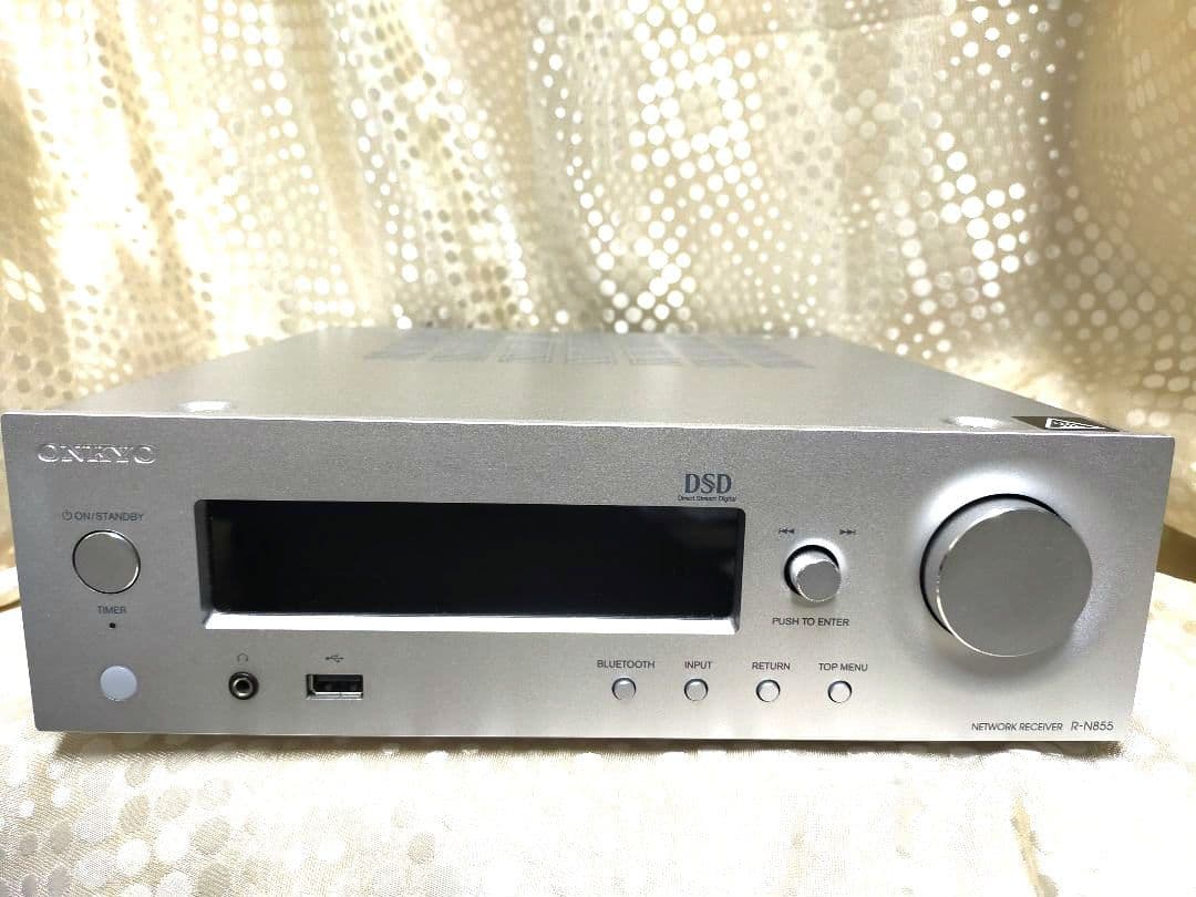 ONKYO R-N855 AmazonMusic 対応ネットワークプレイヤー