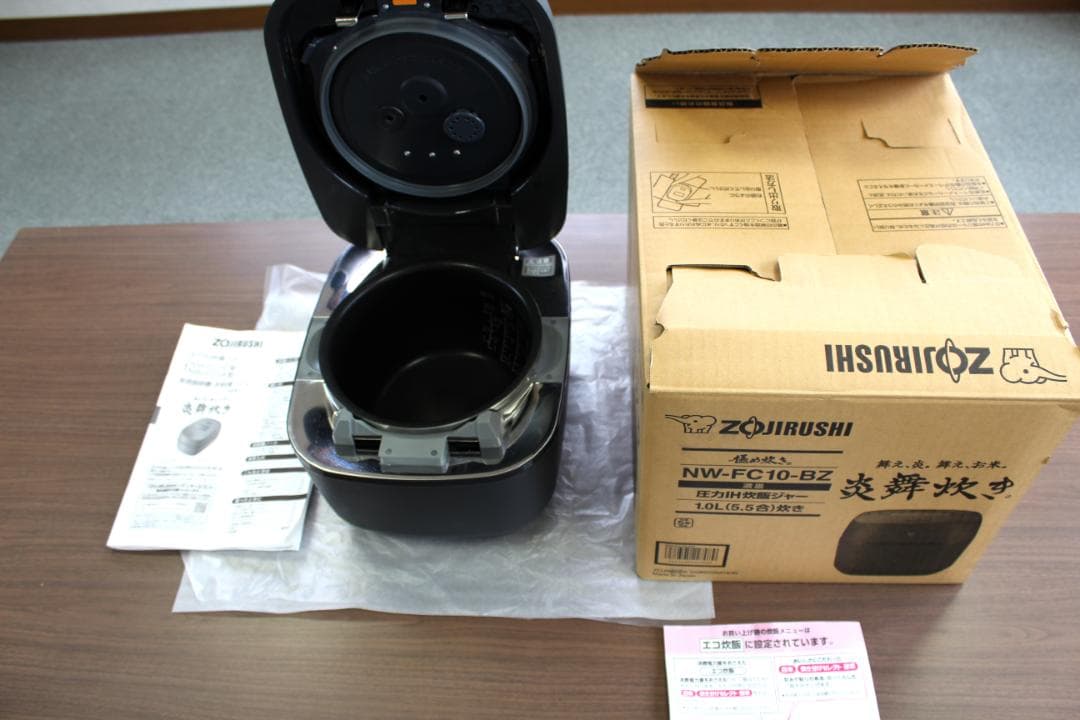 圧力IH炊飯ジャー　炎舞炊き　NW-FC10-BZ