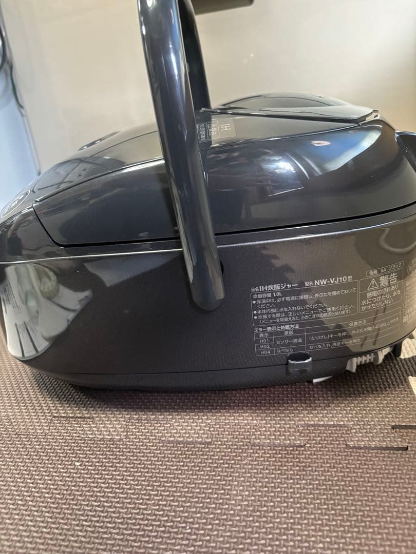 [美品]象印 IH炊飯器5.5号炊き　NW-VJ10 2025年製