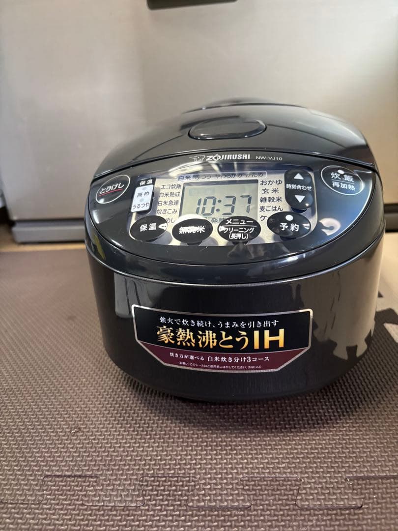 [美品]象印 IH炊飯器5.5号炊き　NW-VJ10 2025年製