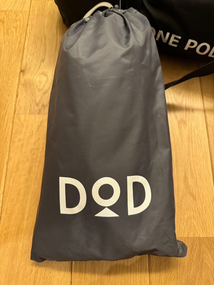 DOD ONE POLE (S) キャンプテント