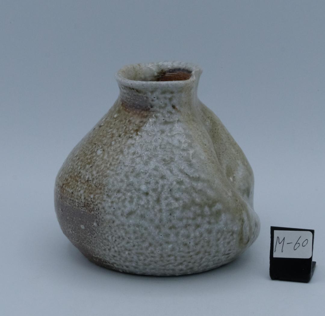 信楽焼　花器一輪挿し蹲る　特殊穴窯焼成