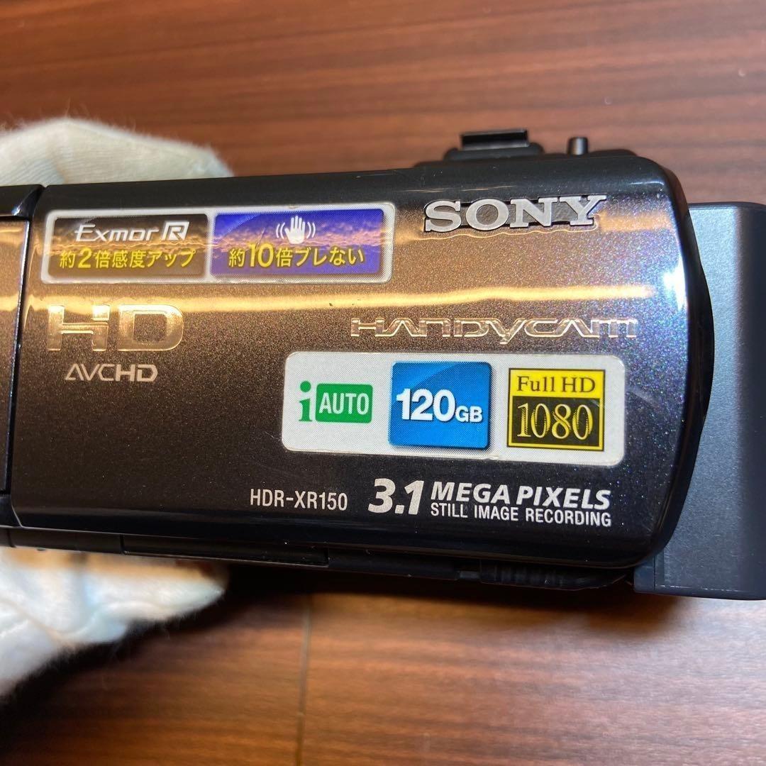 SONY HDR-XR150 ビデオカメラ ほぼ新品 4651