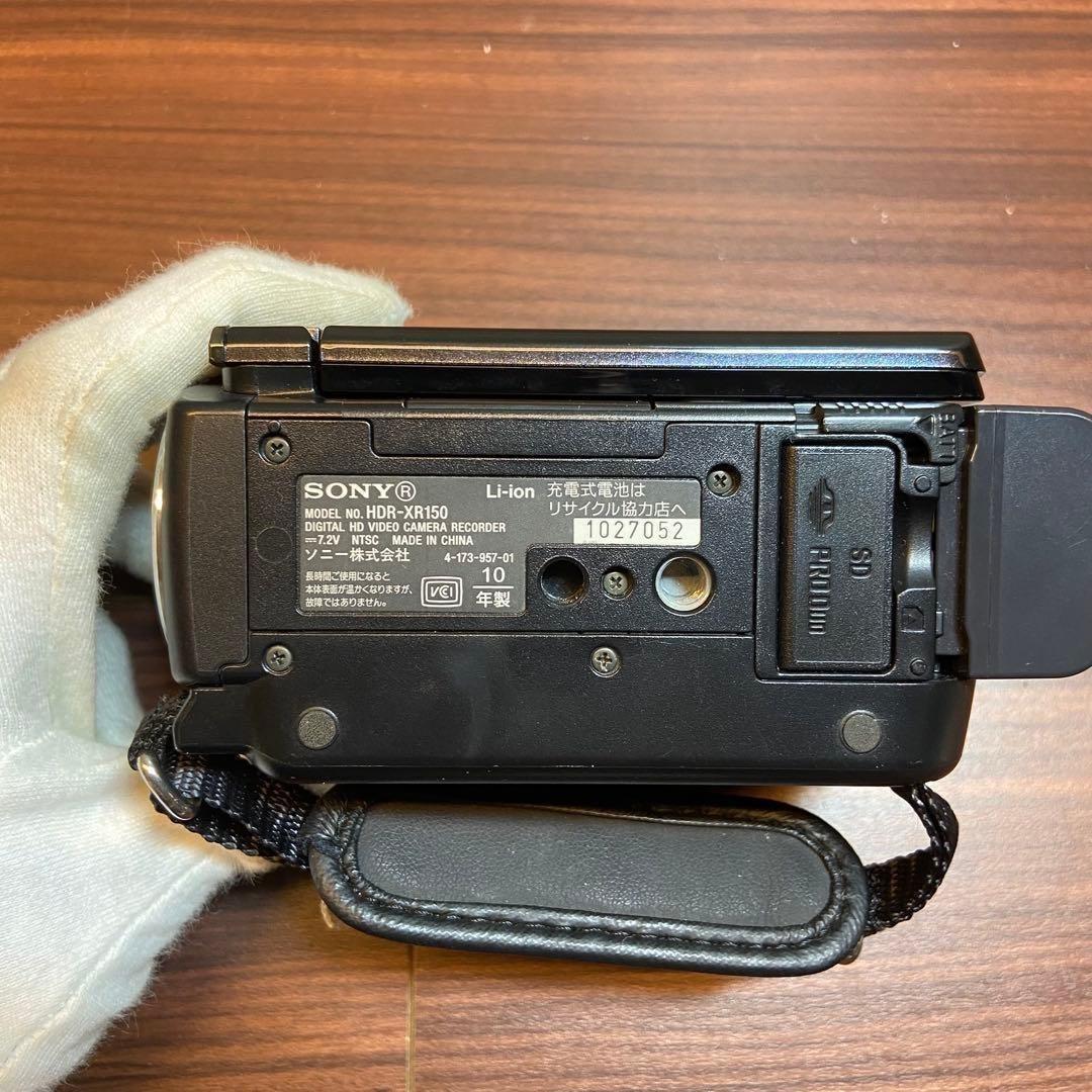 SONY HDR-XR150 ビデオカメラ ほぼ新品 4651