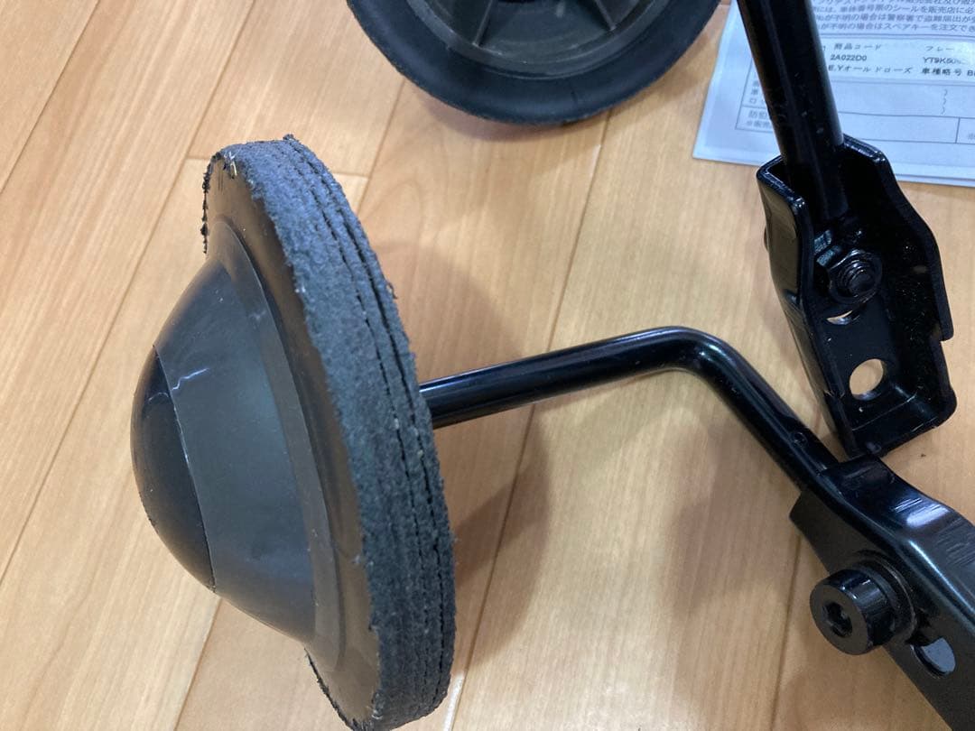 ビッケm (bikke m) 16 インチ