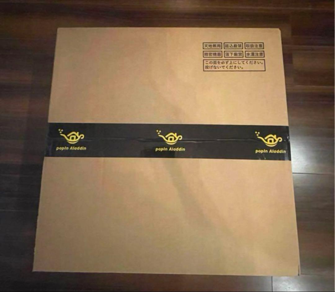 新品未開封 popIn Aladdin 2 ポップインアラジン2