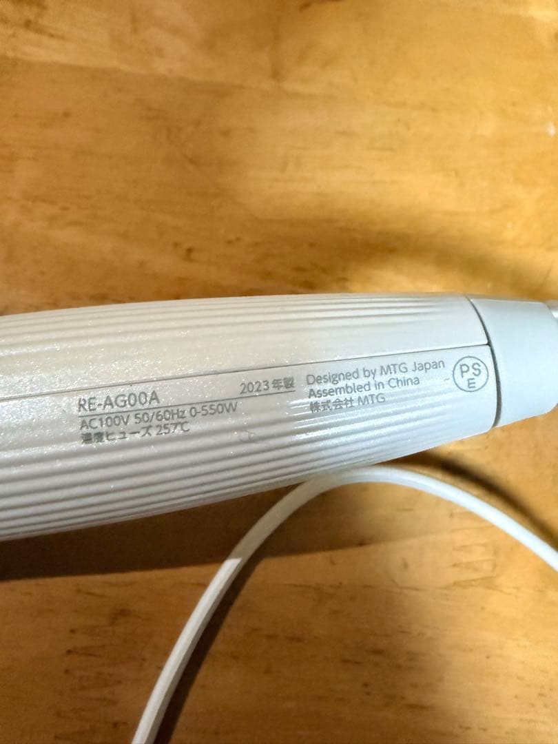 ReFa カールヘアアイロン RE-AF00A/RE-AG00A