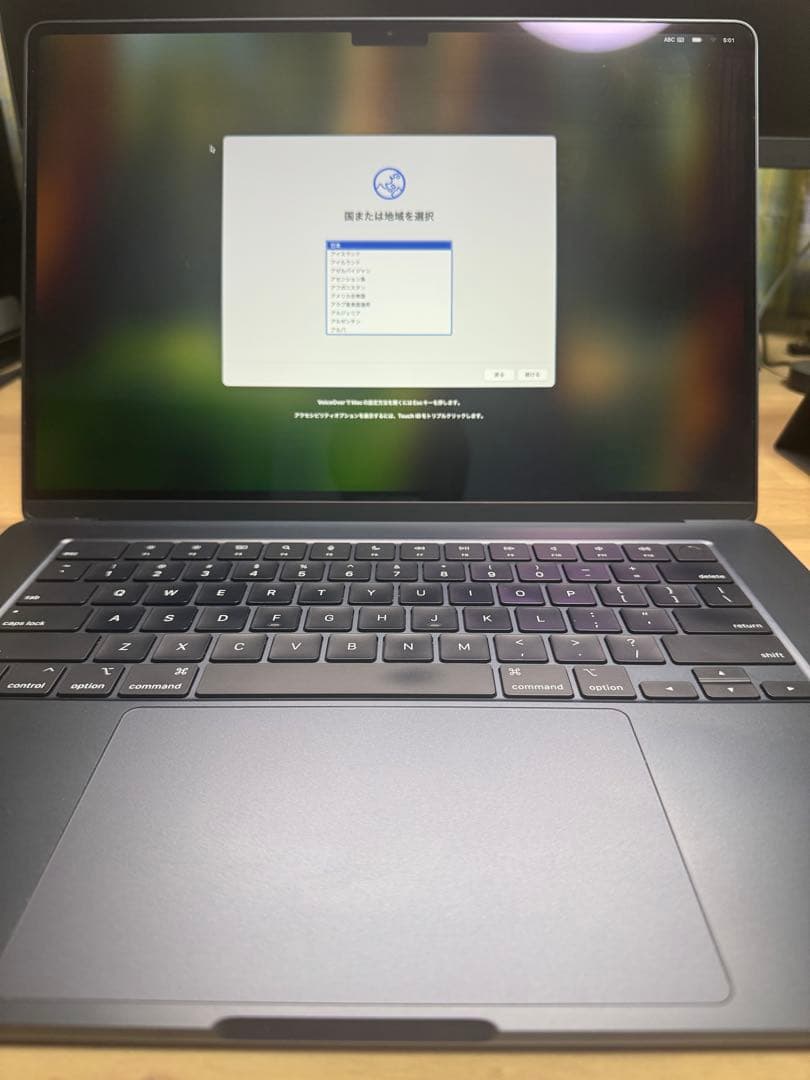 MacBook Air (M2) 15インチ USキーボード