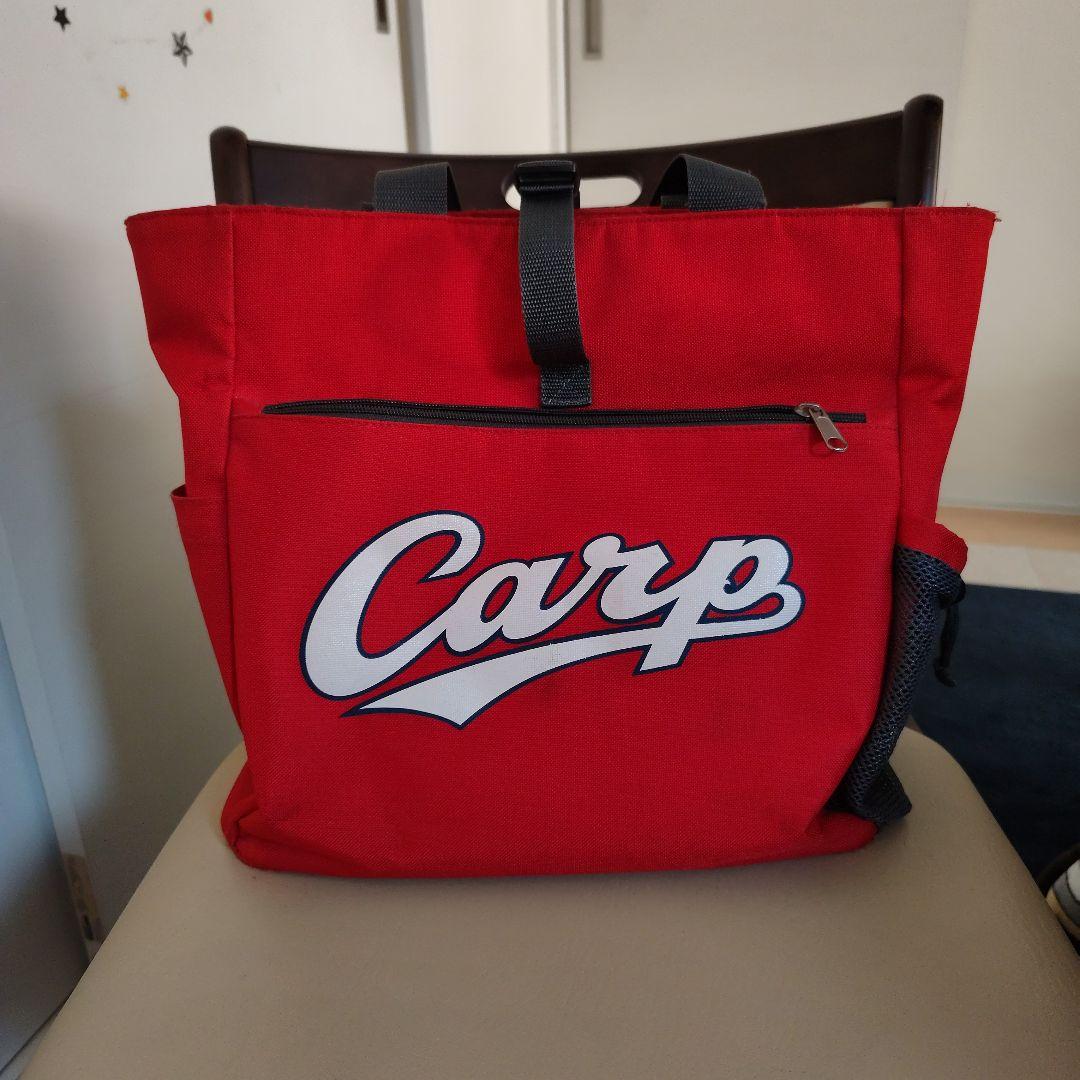 Carp 赤 トートバッグとタオルセット