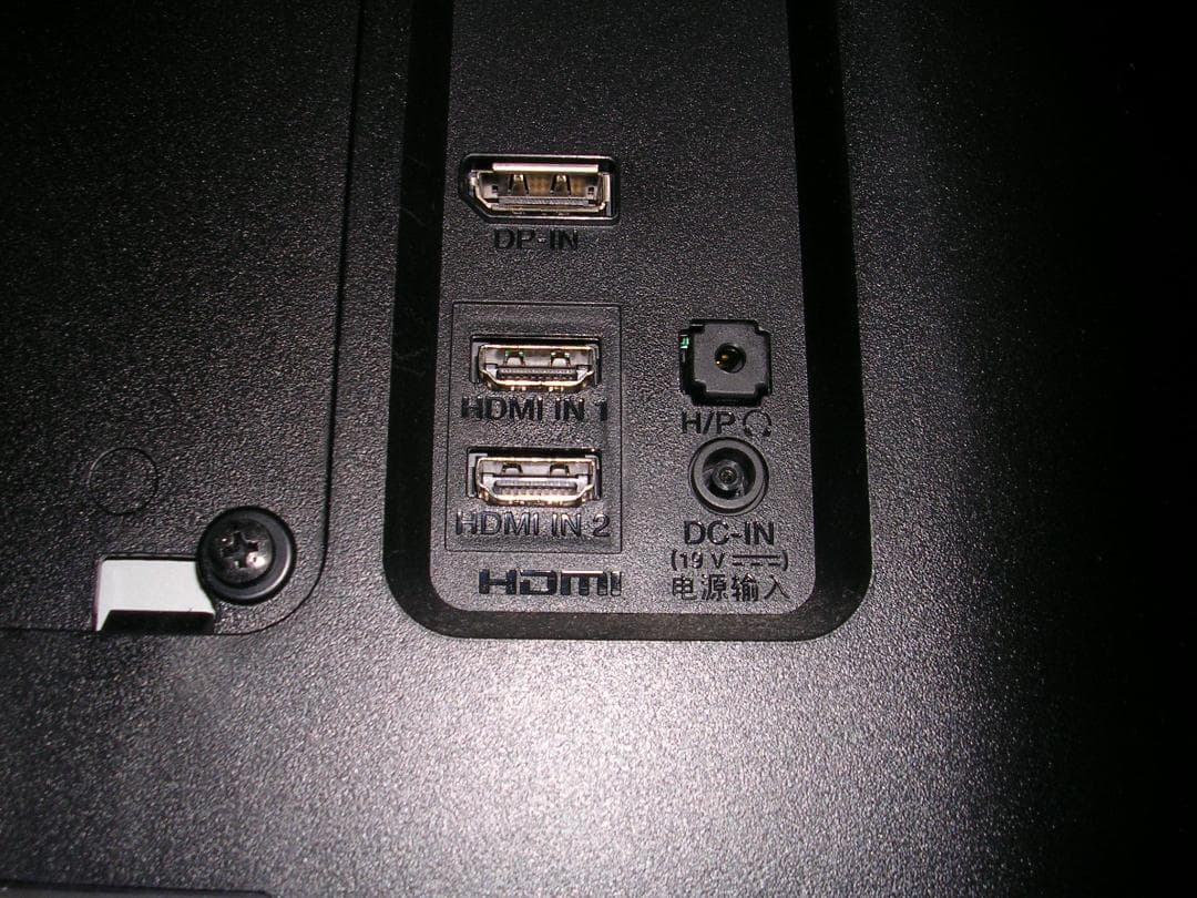 4Kモニター 31.5インチ LG 32UD59 ブラック