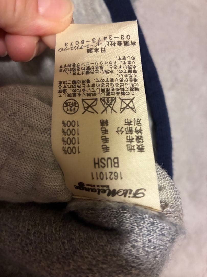 フィルメランジェ　フリース　ベスト　5