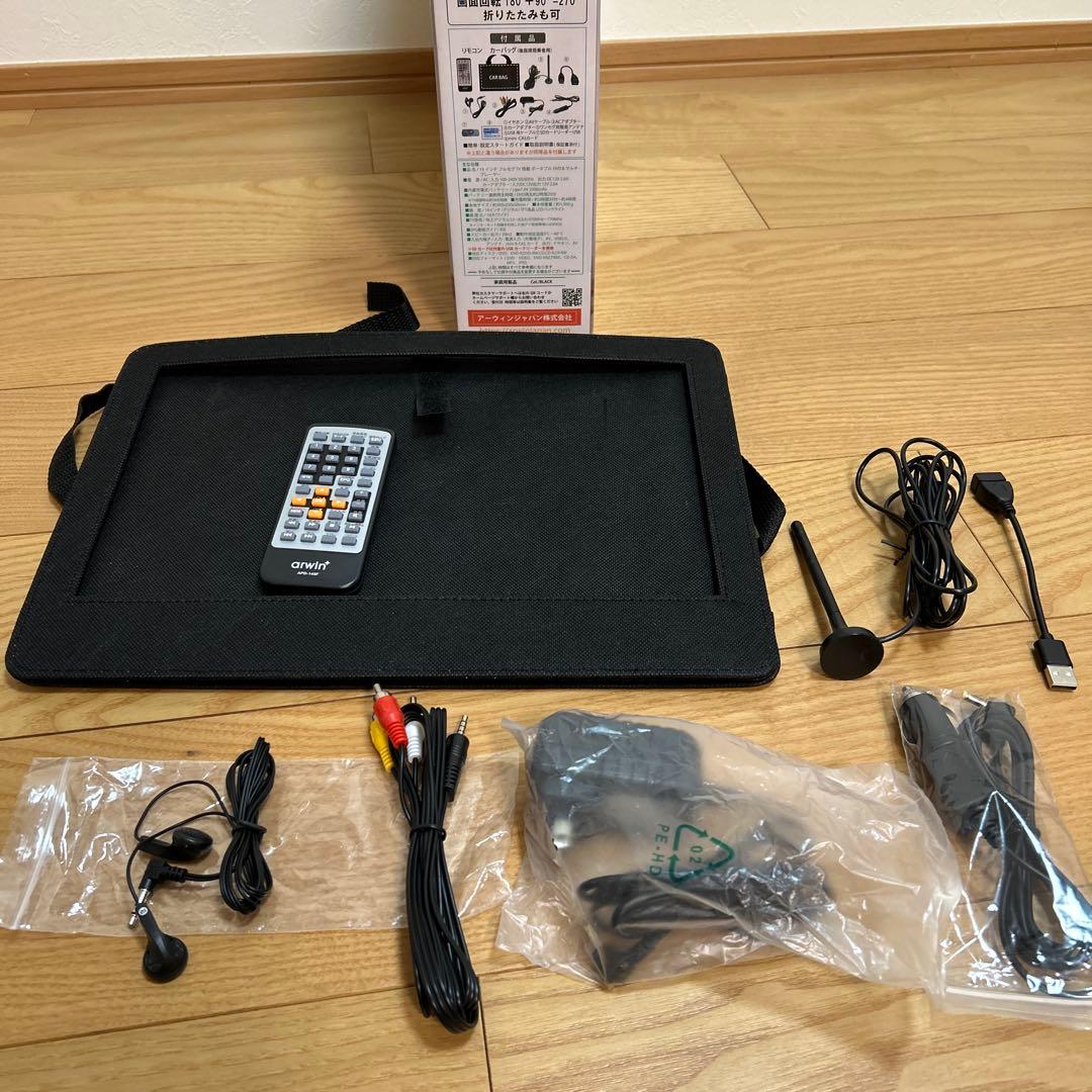 arwin ポータブルDVD＆マルチプレーヤー APD-145F 14インチ