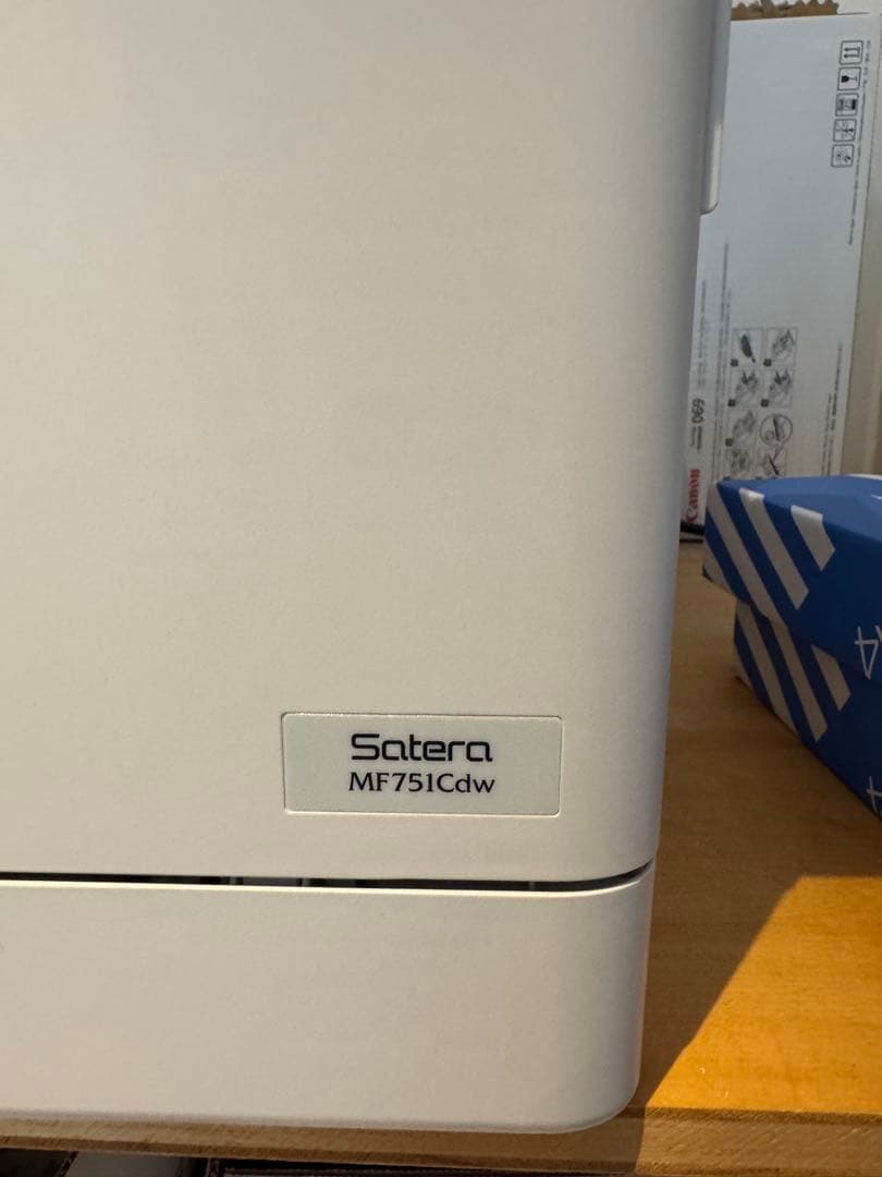 キヤノン MF751Cdw カラーレーザビームプリンタ複合機 Satera
