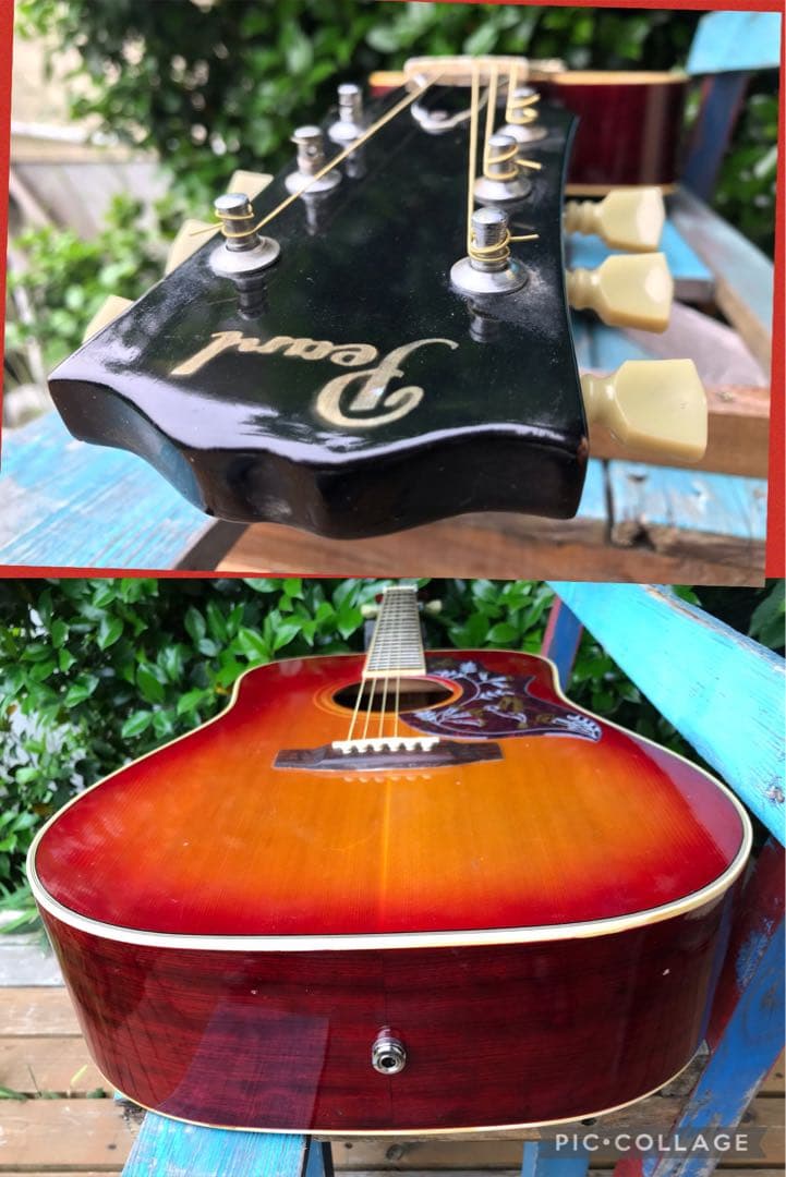 Pearl HB ソニトーン搭載