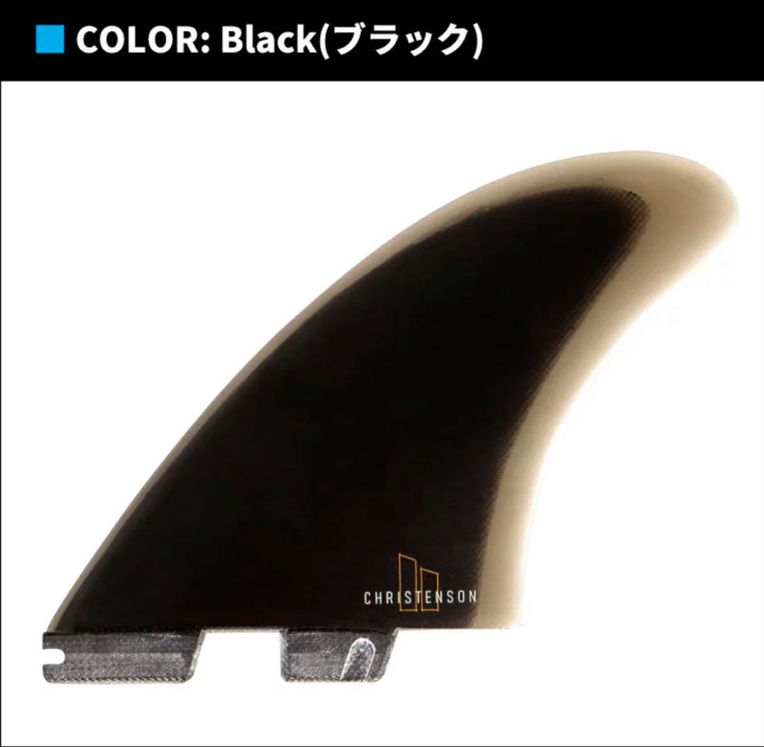 サーフィン・ボディボード FCS2 CHRISTENSON TWIN FIN
