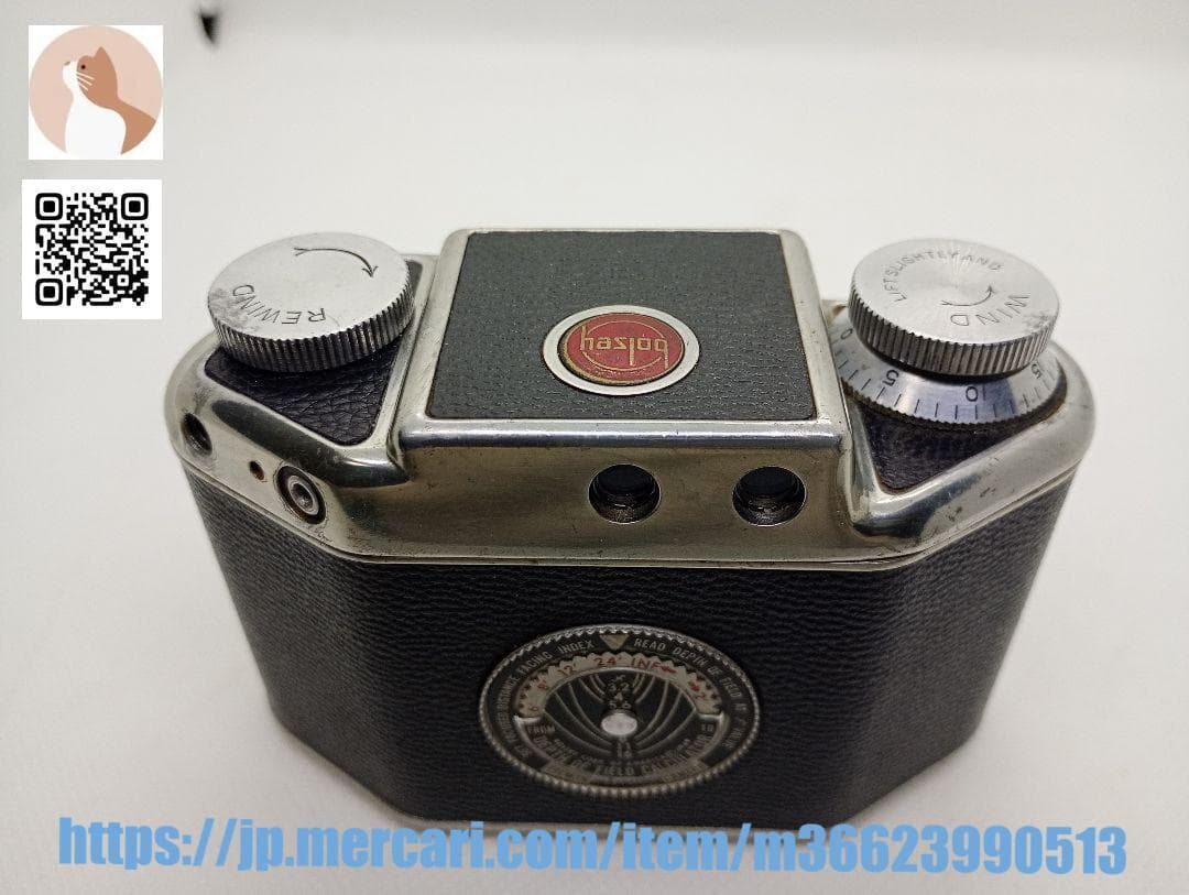 【整備済完動品】BOLSEY Model B2