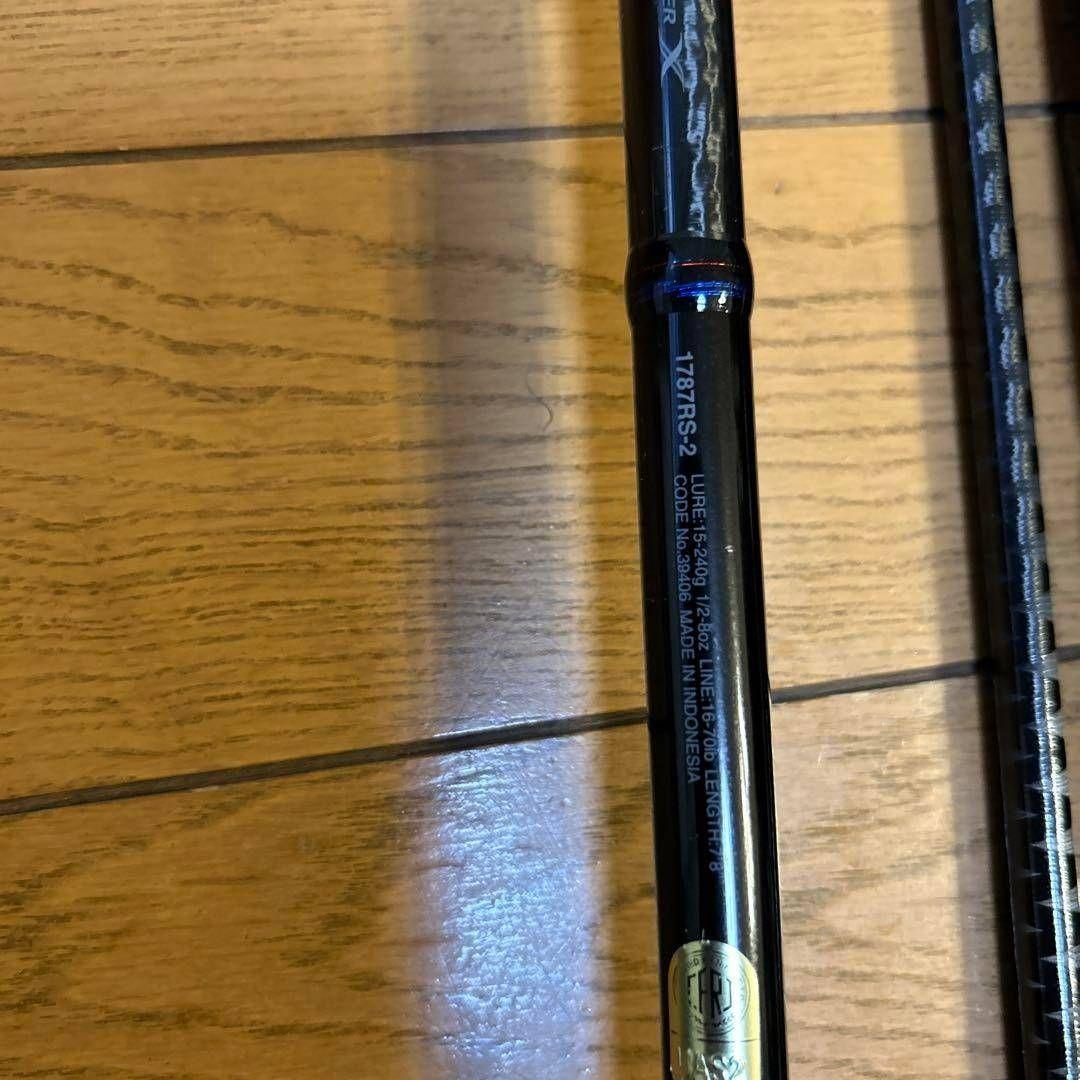 スコーピオン　1787RS-2