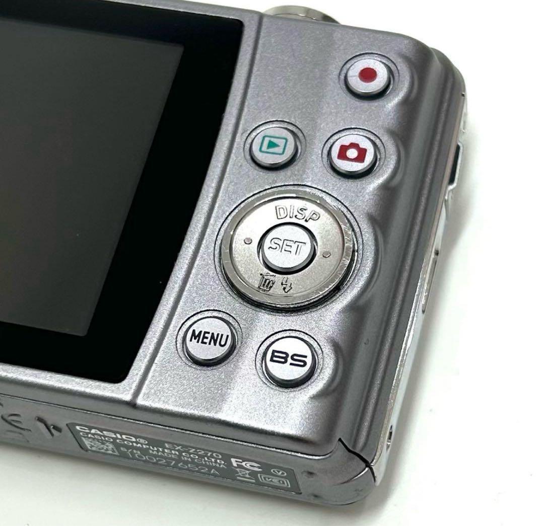 CASIO EXILIM EX-Z270 シルバー
