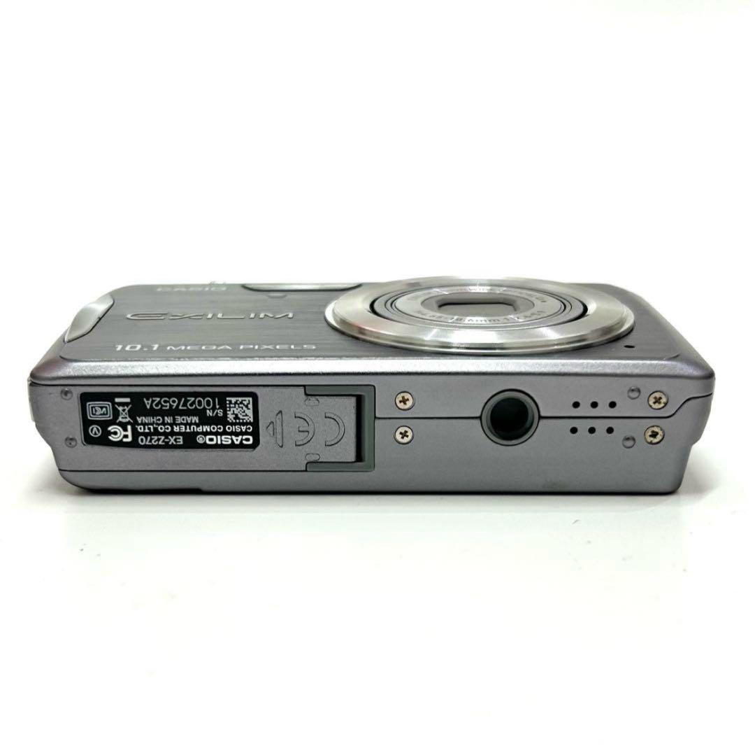 CASIO EXILIM EX-Z270 シルバー