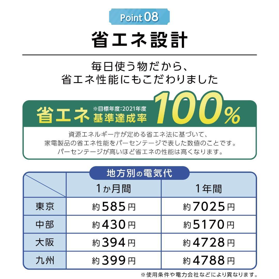 冷凍庫 60L 省エネ 家庭用冷凍庫 冷凍ストッカー静音 コンパクト 2856