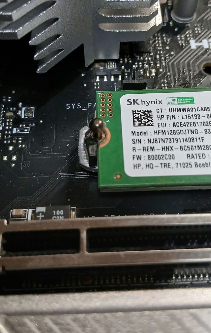 P*人様 MPG B760M EDGE WIFI DDR5 16GBセット　訳あ