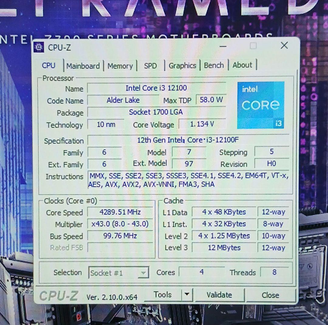 P*人様 MPG B760M EDGE WIFI DDR5 16GBセット　訳あ