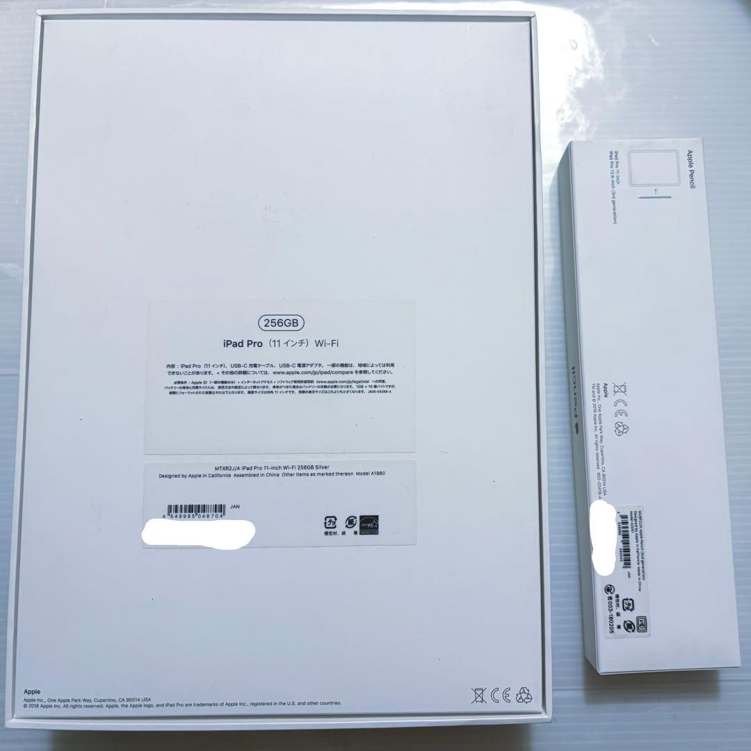 Apple iPad Pro 2018 11インチ pencil セット