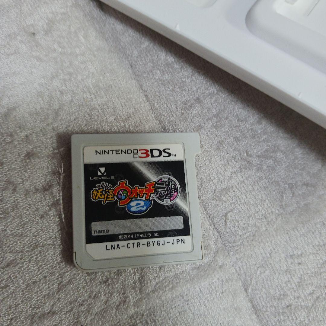 ニンテンドー3DS LL ネイビー + ゲーム3本セット