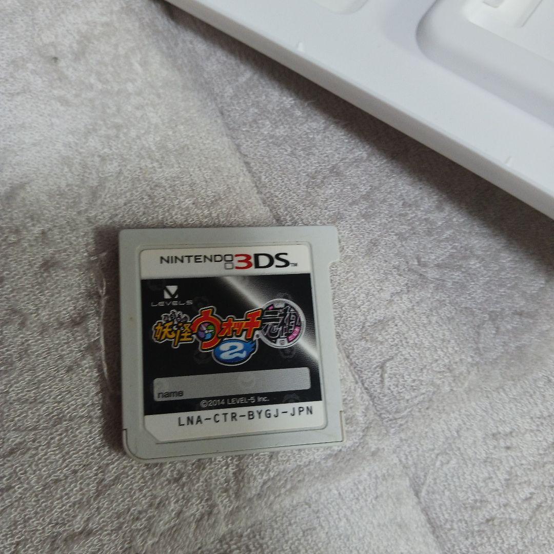 ニンテンドー3DS LL ネイビー + ゲーム3本セット