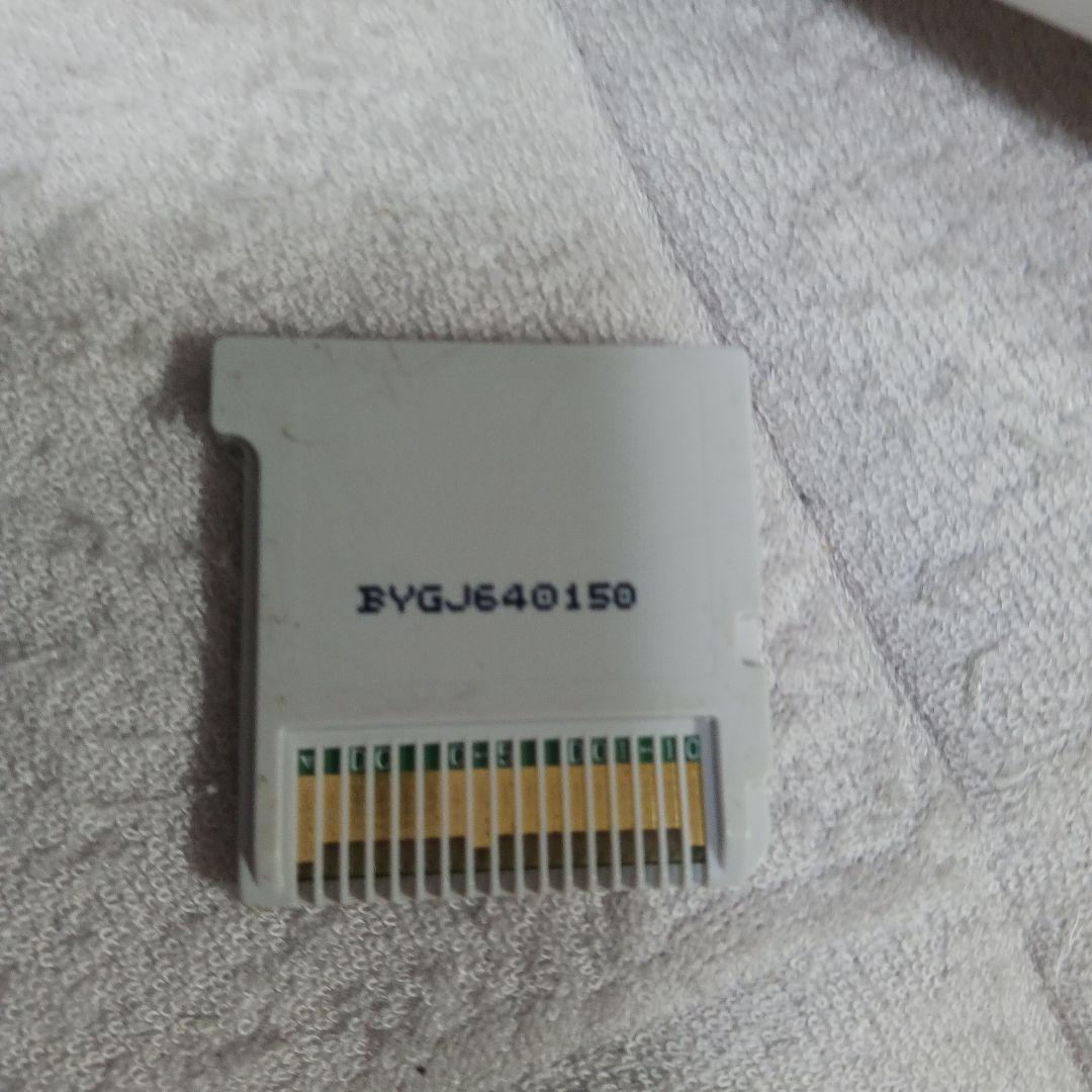 ニンテンドー3DS LL ネイビー + ゲーム3本セット