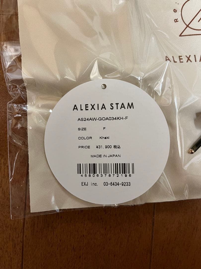 ALEXIA STAM x Re:See Sort サングラス