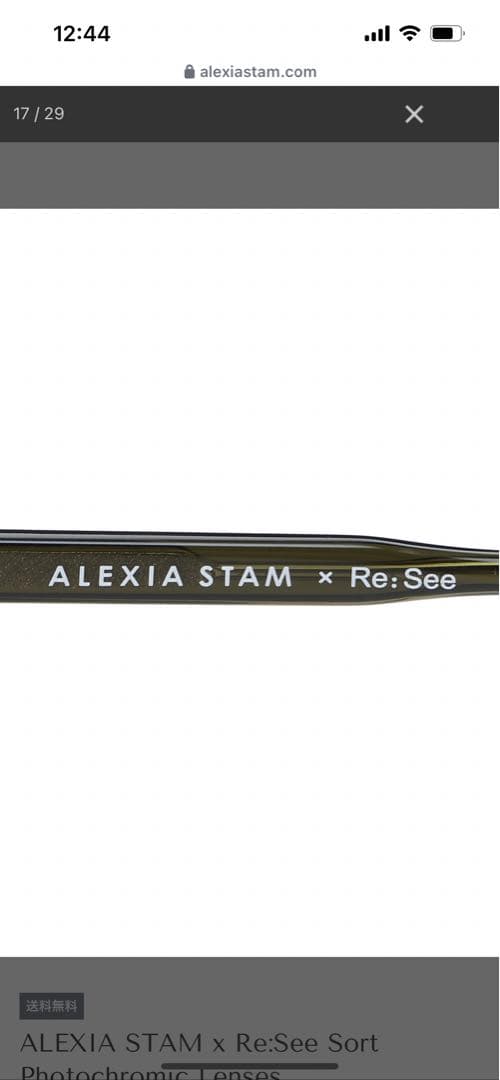 ALEXIA STAM x Re:See Sort サングラス