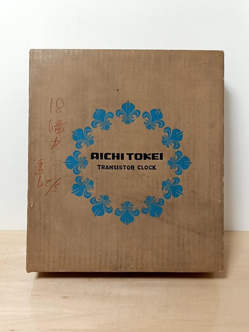 アイチ時計 掛け時計 ターコイズ系 アンティーク 昭和 愛知時計