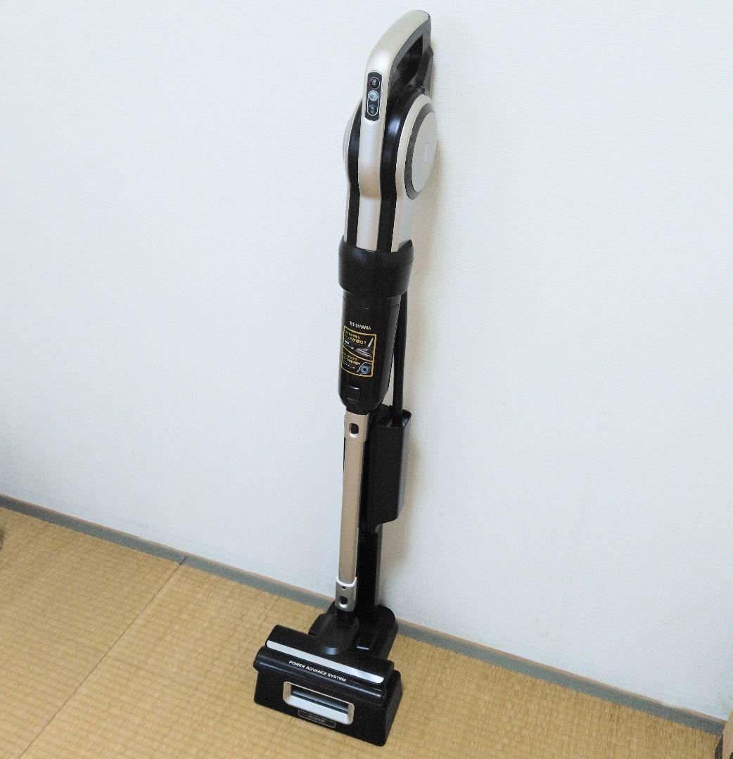 アイリスオーヤマ キャニスティッククリーナーKIC-CSP5