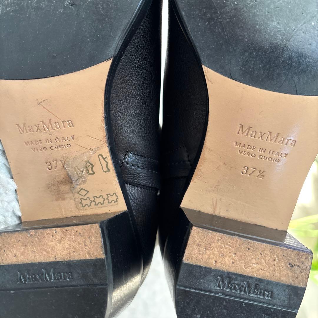 Max Mara マックスマーラロングブーツレザー黒美品